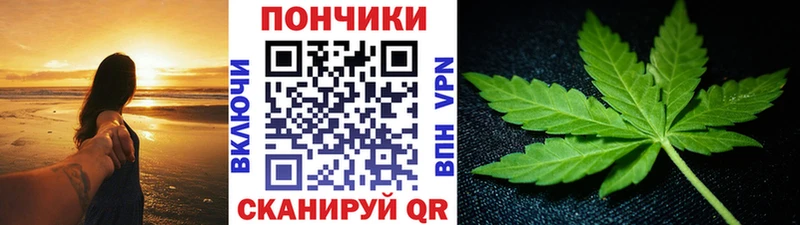 Как найти наркотики Фатеж COCAIN  blacksprut ССЫЛКА  МЕТАМФЕТАМИН  МАРИХУАНА  Меф  ГАШ  А ПВП 