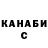 Экстази Cube Alexandr Bekker