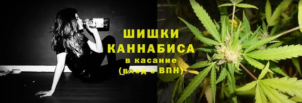 дистиллят марихуана Алексеевка