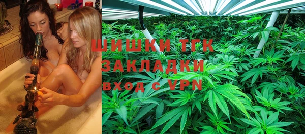 альфа пвп VHQ Аркадак